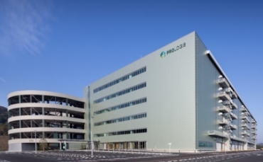 Prologis Park Inagawa 1