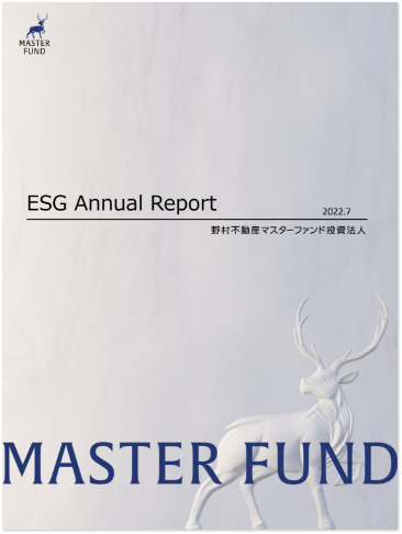 ESG Annual Report（pdf）