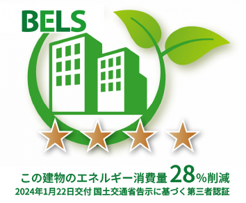 BELS