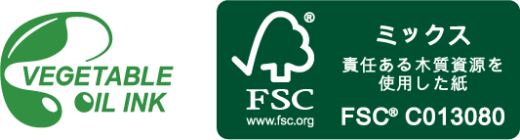 その他の取組み事例