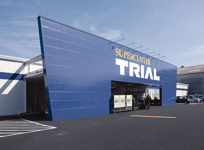スーパーセンタートライアル時津店（底地）