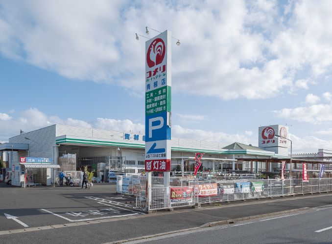 ＭＲＲいちはら（底地）