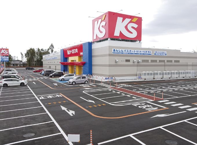 ケーズデンキ北本店（底地）