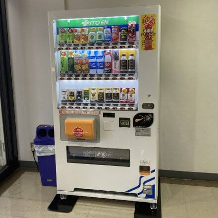 社会貢献型・災害支援型自動販売機の設置（光明池アクト）