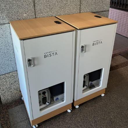 災害用備蓄スタンドの設置（アルティザ相武台）