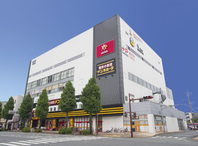 MRRくまもと