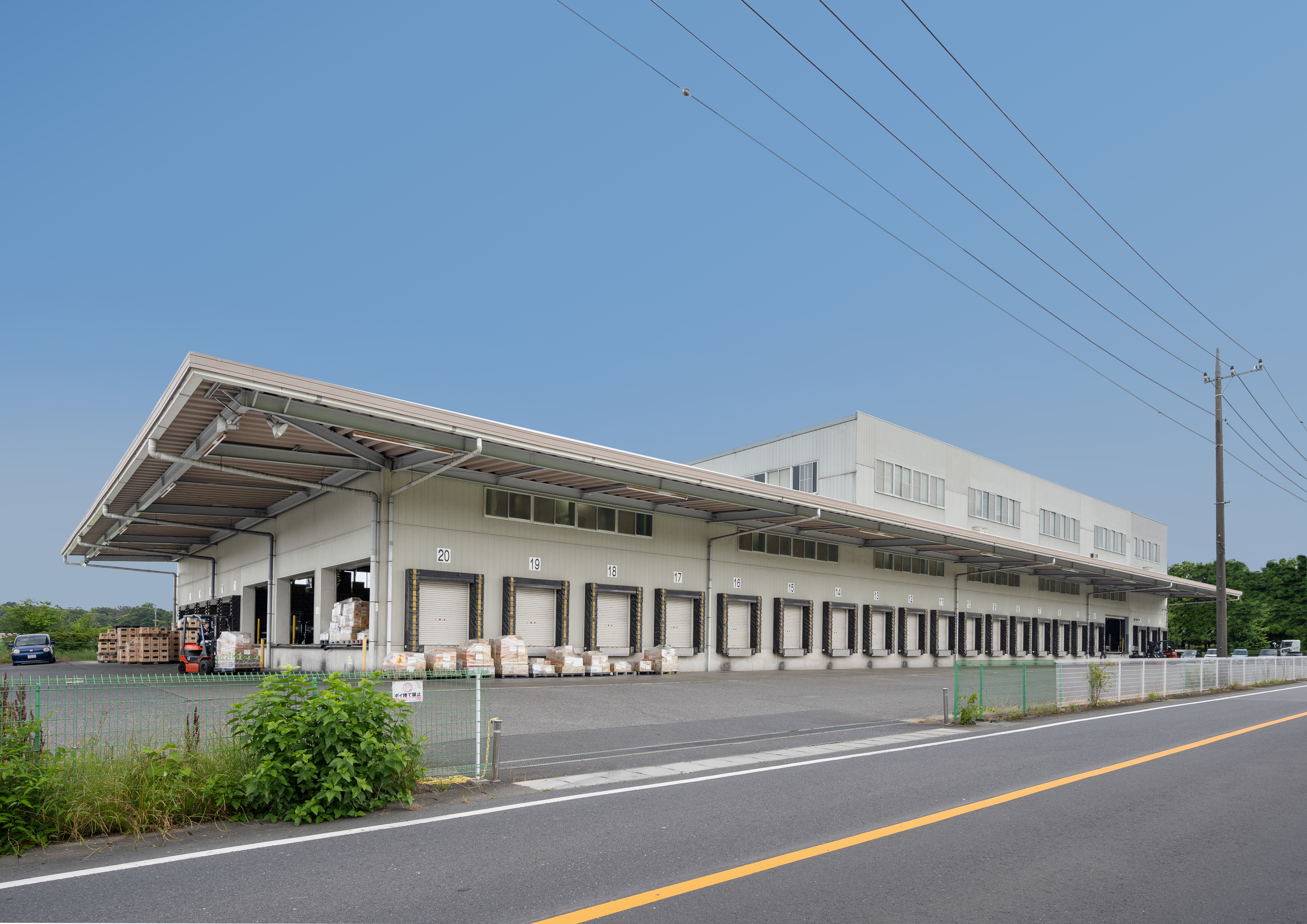 千代田町ロジスティクスセンター