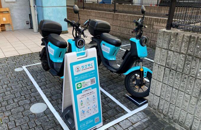 電動スクーターシェアリングサービス（プレスト博多祇園ビル）