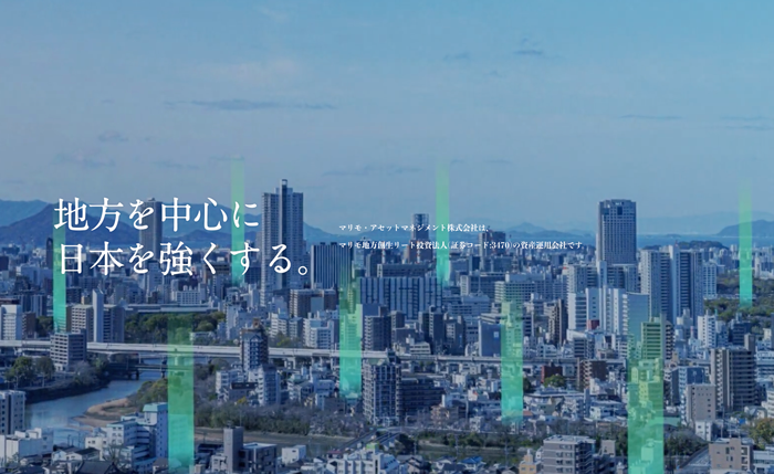 「LEMON FARM GLAMPINGしまなみ」（株）せともす