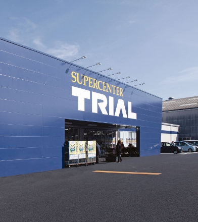 スーパーセンタートライアル時津店（底地）