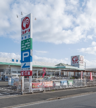 ＭＲＲいちはら（底地）