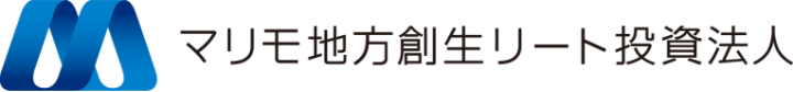 マリモ地方創成リート投資法人