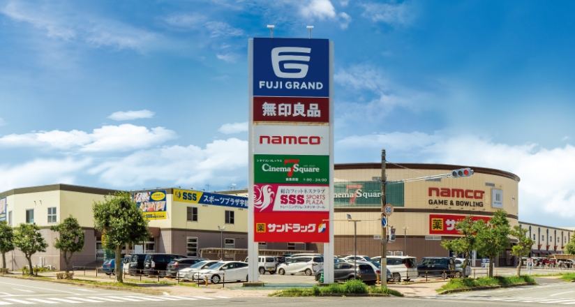 フジグラン宇部