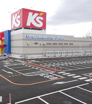 ケーズデンキ北本店（底地）