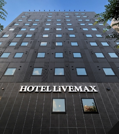 天然温泉ホテルリブマックスPREMIUM長野駅前