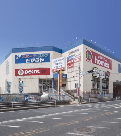 ＭＲＲさせぼ