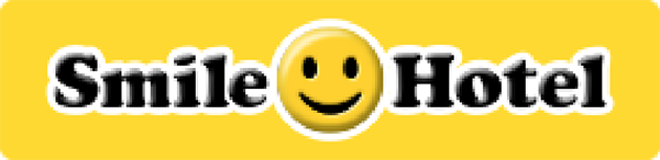 スマイルホテル