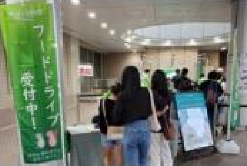 フードドライブ