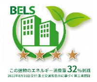 BELS