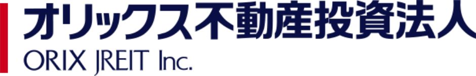 オリックス不動産投資法人