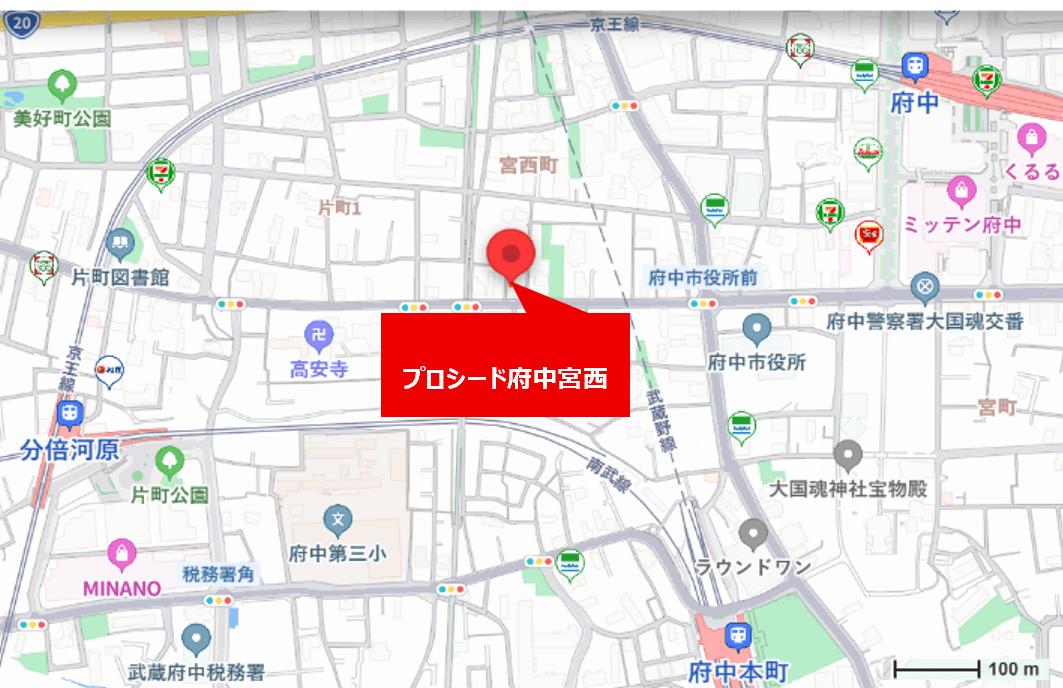 プロシード府中宮西 周辺地図