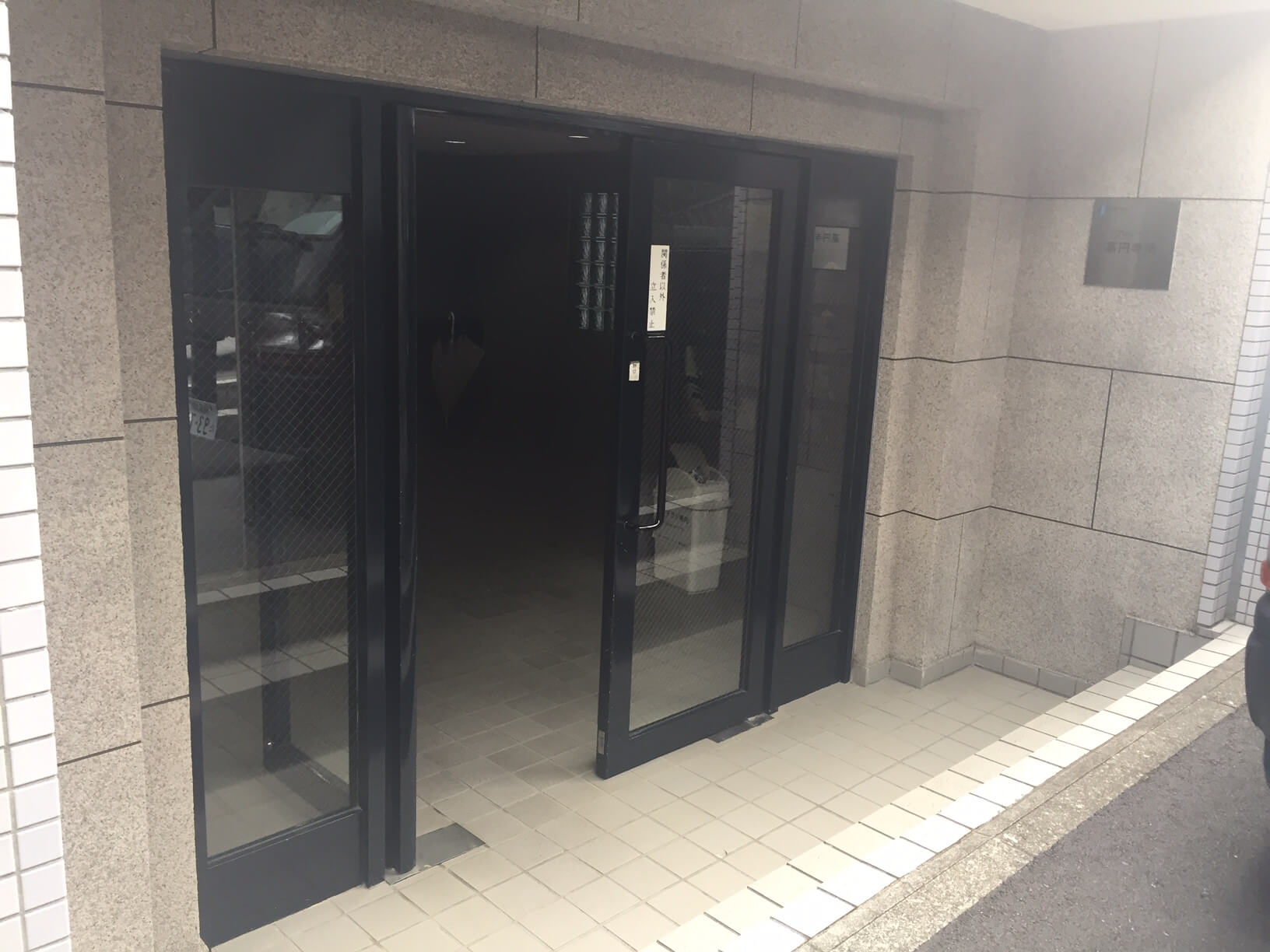 プロシード高円寺南 エントランス