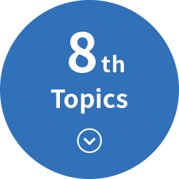 8th Topics